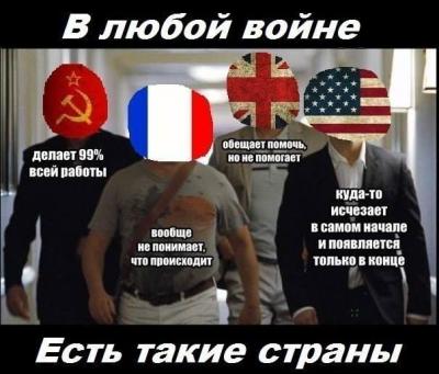 Прикрепленное изображение: 10007003_303083266561915_2776355340598853481_n.jpg